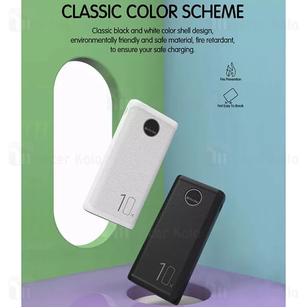 پاوربانک 10000 باوین Bavin PC086 Power Bank 2.1A توان 2.1 آمپر