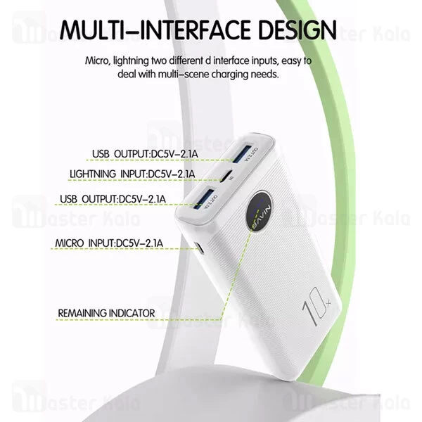 پاوربانک 10000 باوین Bavin PC086 Power Bank 2.1A توان 2.1 آمپر