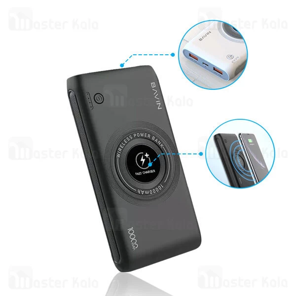 پاوربانک باوین Bavin PC095 QC3 PD 18W Type C 10000mAh Power Bank