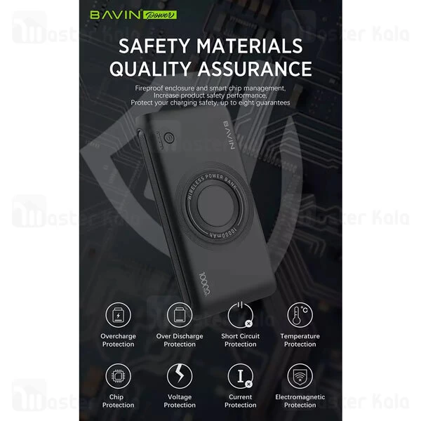 پاوربانک باوین Bavin PC095 QC3 PD 18W Type C 10000mAh Power Bank