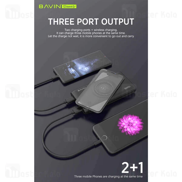 پاوربانک باوین Bavin PC095 QC3 PD 18W Type C 10000mAh Power Bank