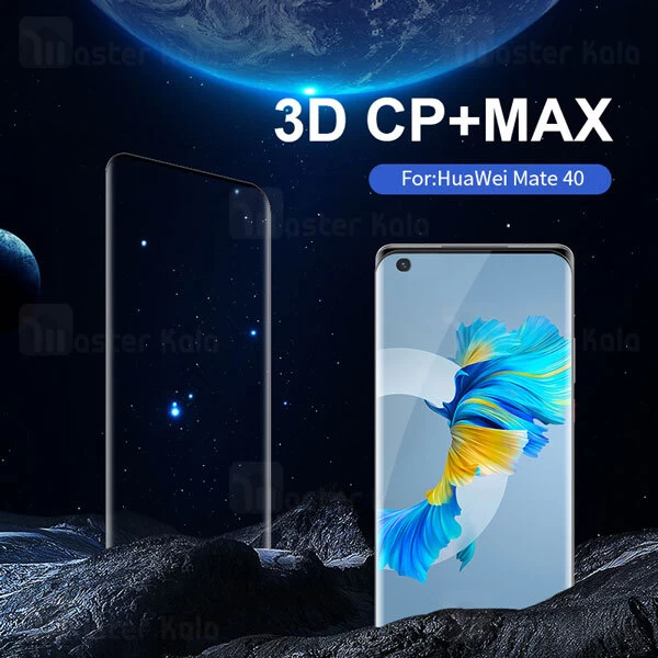گلس Huawei Mate 40 Nillkin 3D CP+ Max Glass Screen