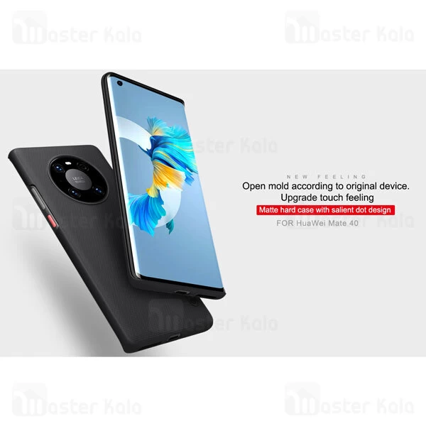 قاب نیلکین Huawei Mate 40 Nillkin Frosted Shield Case