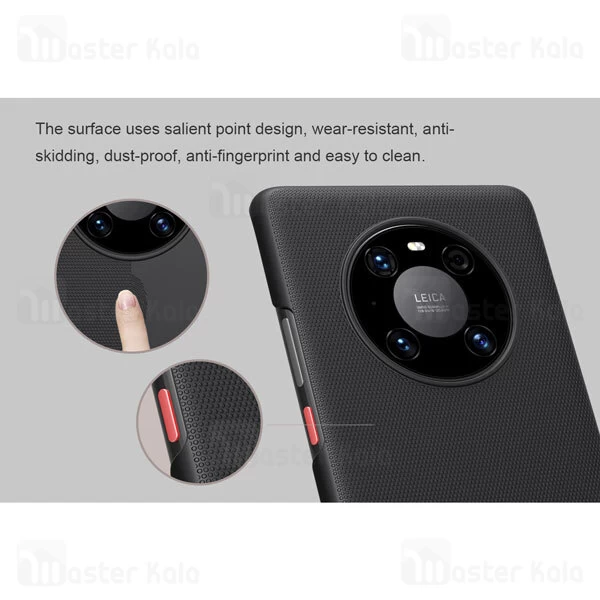 قاب نیلکین Huawei Mate 40 Nillkin Frosted Shield Case