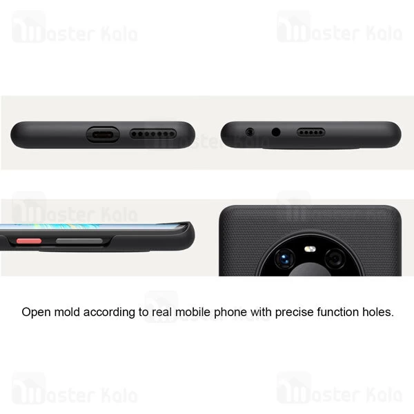 قاب نیلکین Huawei Mate 40 Pro Nillkin Frosted Shield Case