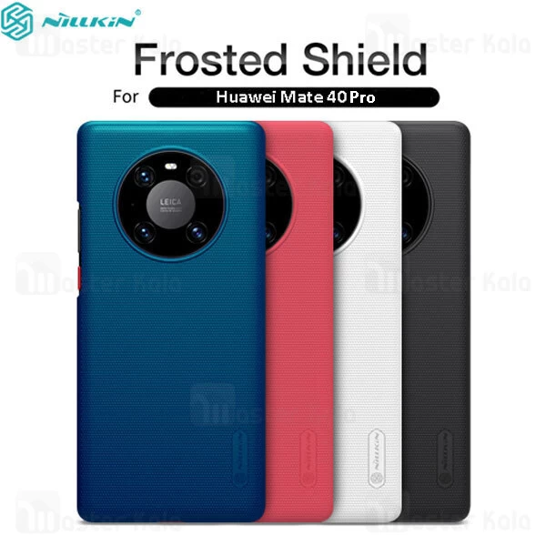 قاب نیلکین Huawei Mate 40 Pro Nillkin Frosted Shield Case