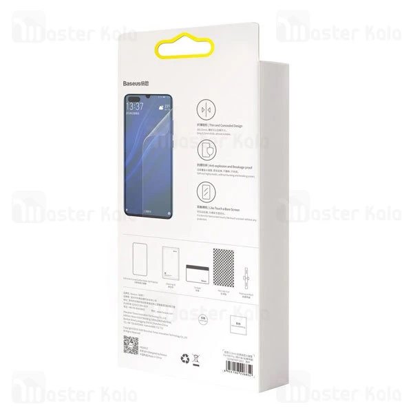 پک 2 تایی محافظ نانو تمام صفحه خمیده بیسوس هواوی Huawei P40 Baseus SGHWP40P-SA02