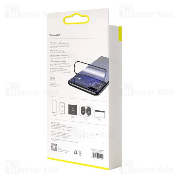 پک 2 تایی محافظ نانو تمام صفحه خمیده بیسوس هواوی Huawei P40 Pro Baseus SGHWP40P-KR01