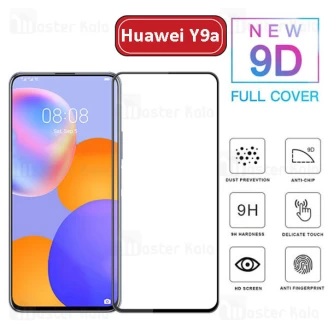محافظ صفحه شیشه ای تمام صفحه تمام چسب هواوی Huawei Y9a 9D Glass