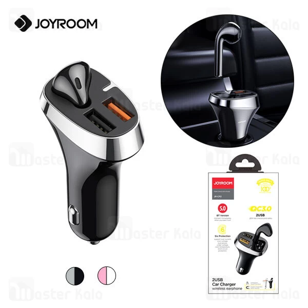 هندزفری بلوتوث و شارژر فندکی جویروم Joyroom Car Charger Wireless Earphone 2x USB JR-CP2 توان 28 وات