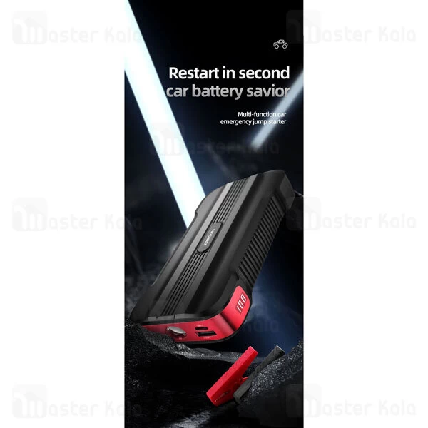 Joyroom D-M229 Jump Starter Emergency PowerBank 15000mAh