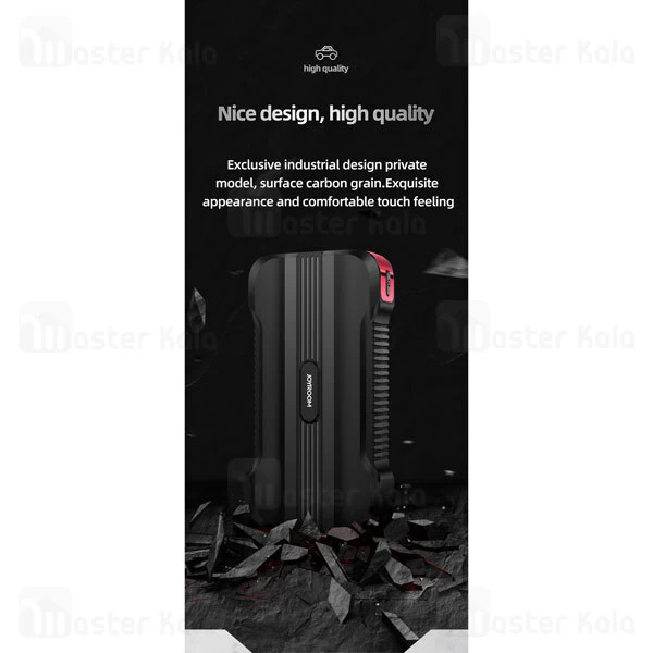 Joyroom D-M229 Jump Starter Emergency PowerBank 15000mAh
