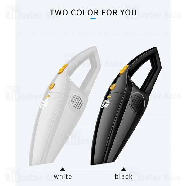 جارو برقی Joyroom HL-CY001 High-Power Car Vacuum Cleaner Upgraded Version 120W