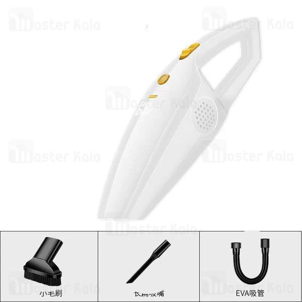 جارو برقی Joyroom HL-CY001 High-Power Car Vacuum Cleaner Upgraded Version 120W