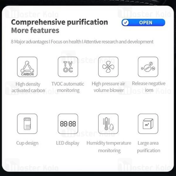 دستگاه تصفیه کننده و خوشبو کننده هوا Joyroom HL-CY019 Sky Series Car Purifier