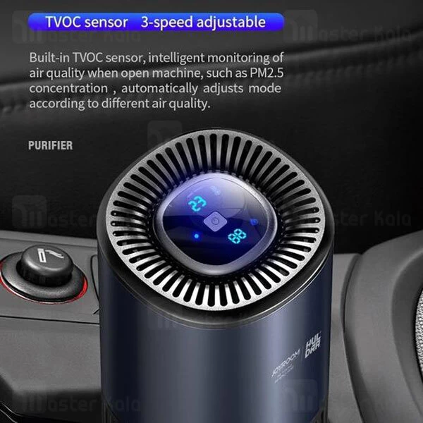 دستگاه تصفیه کننده و خوشبو کننده هوا Joyroom HL-CY019 Sky Series Car Purifier