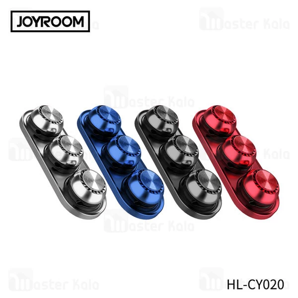 دستگاه خوشبو کننده هوا و نگهدارنده کابل Joyroom HL-CY020 Orange series Use Perfume Diffuser