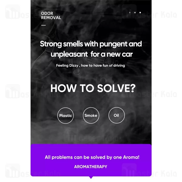 دستگاه خوشبو کننده هوا و نگهدارنده کابل Joyroom HL-CY020 Orange series Use Perfume Diffuser