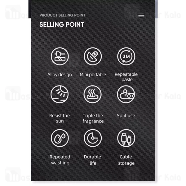 دستگاه خوشبو کننده هوا و نگهدارنده کابل Joyroom HL-CY020 Orange series Use Perfume Diffuser