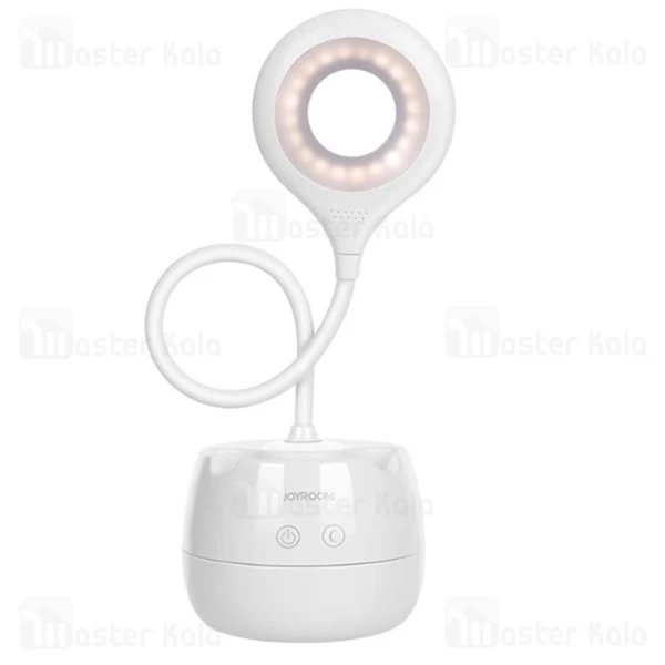 چراغ مطالعه Joyroom JR-CY228 Desk Table Lamp With Organizer Pencil Holder Touch Sensor Flexible