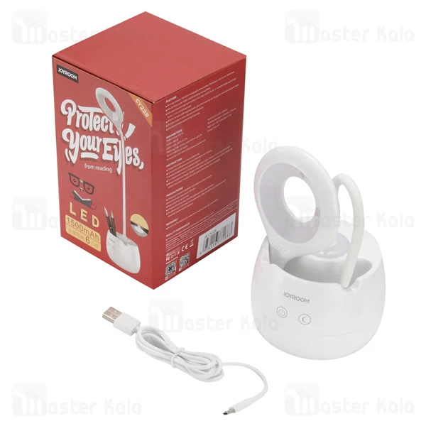 چراغ مطالعه Joyroom JR-CY228 Desk Table Lamp With Organizer Pencil Holder Touch Sensor Flexible