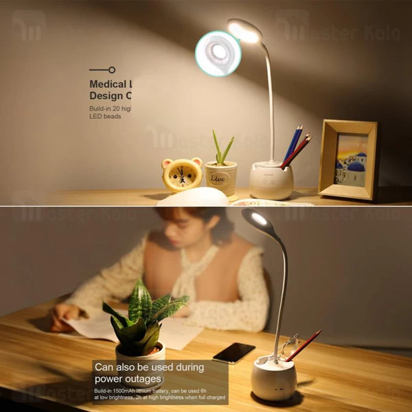 چراغ مطالعه Joyroom JR-CY228 Desk Table Lamp With Organizer Pencil Holder Touch Sensor Flexible