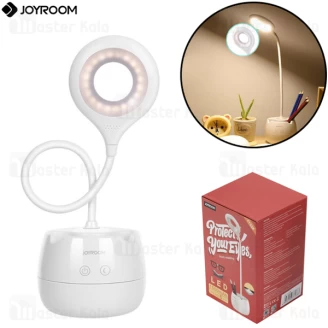 چراغ مطالعه رومیزی جویروم Joyroom JR-CY228 Desk Table Lamp With Pencil Holder