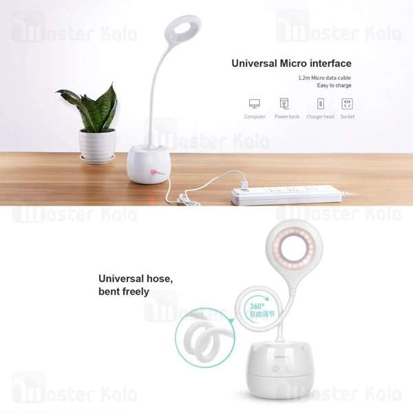 چراغ مطالعه Joyroom JR-CY228 Desk Table Lamp With Organizer Pencil Holder Touch Sensor Flexible