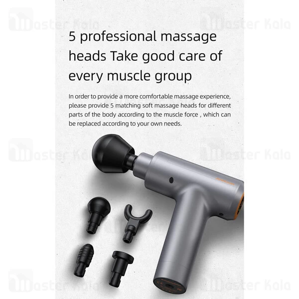 ماساژور Joyroom JR-GH101 Gun Muscle Massager EU 60W