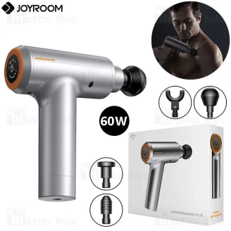 ماساژور تفنگی جویروم Joyroom JR-GH101 Muscle Massager EU 60W توان 60 وات