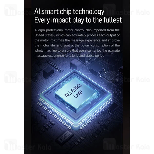 ماساژور Joyroom JR-GH101 Gun Muscle Massager EU 60W