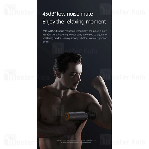 ماساژور Joyroom JR-GH101 Gun Muscle Massager EU 60W