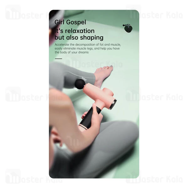 ماساژور Joyroom JR-GH102 Gun Muscle Massager 80W