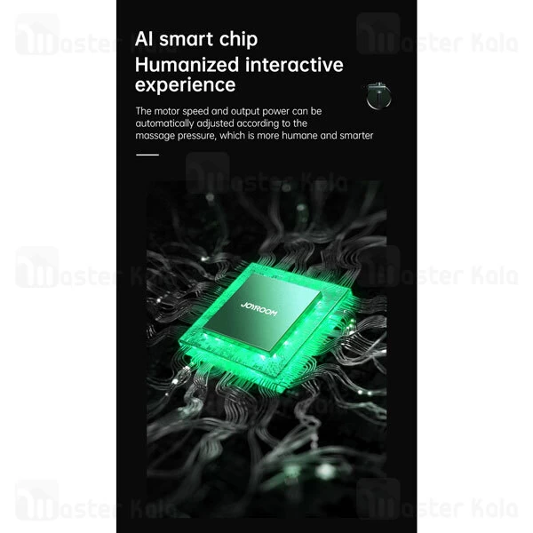 ماساژور Joyroom JR-GH102 Gun Muscle Massager 80W