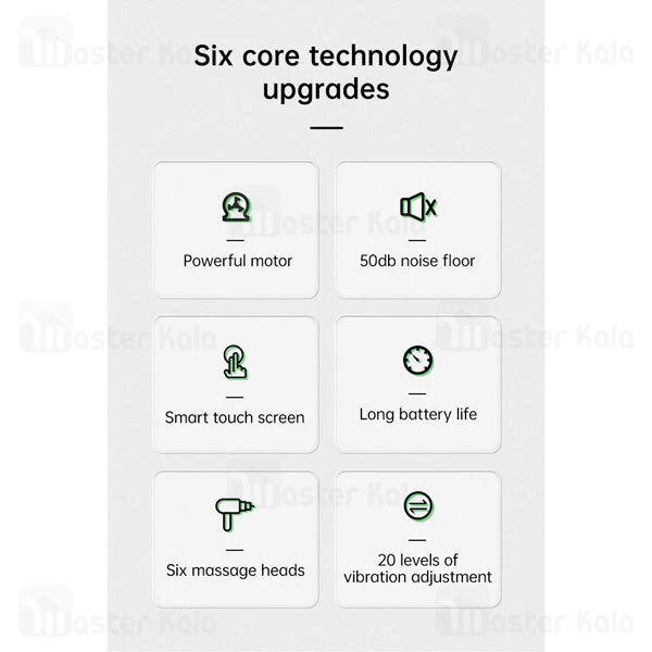 ماساژور Joyroom JR-GH102 Gun Muscle Massager 80W