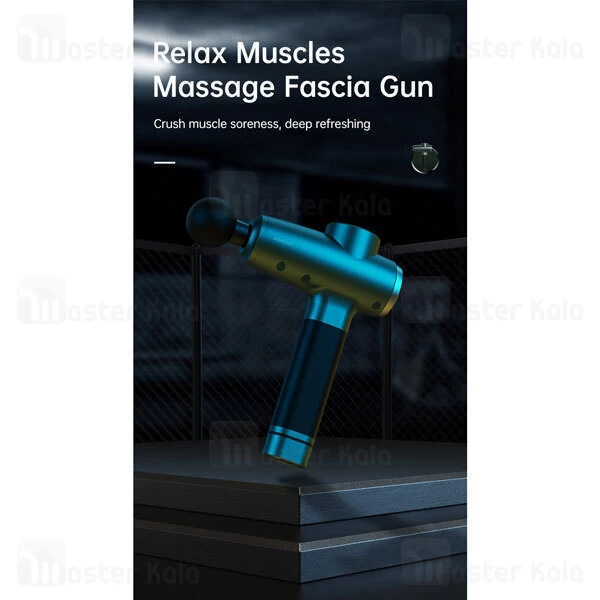 ماساژور Joyroom JR-GH102 Gun Muscle Massager 80W