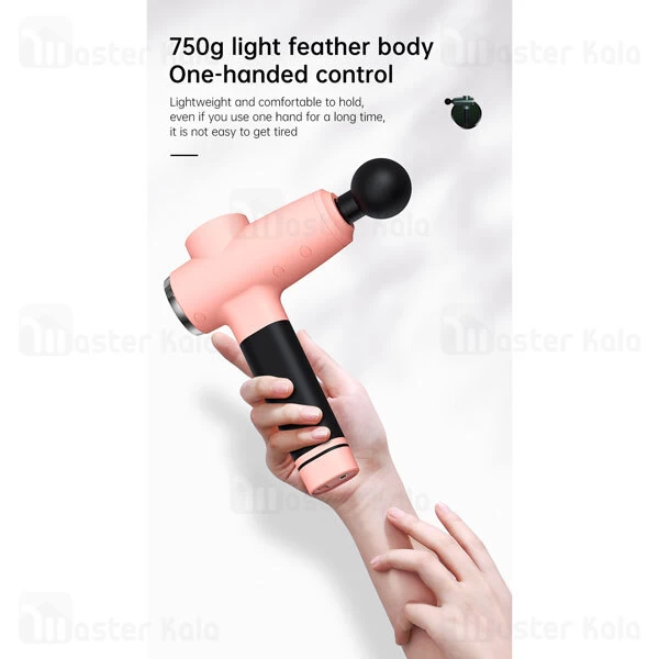 ماساژور Joyroom JR-GH102 Gun Muscle Massager 80W
