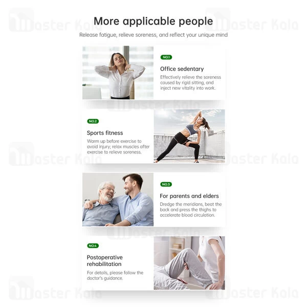 ماساژور Joyroom JR-GH102 Gun Muscle Massager 80W