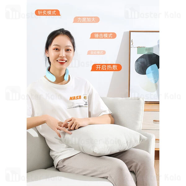 ماساژور گردن Joyroom JR-GH103 Neck Massager