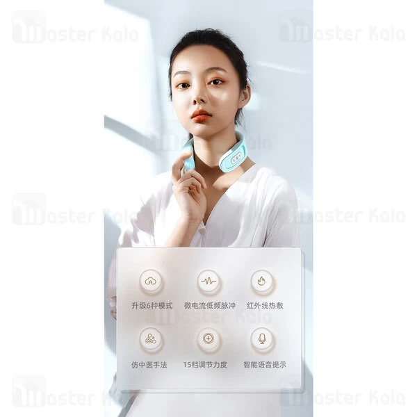 ماساژور گردن Joyroom JR-GH103 Neck Massager