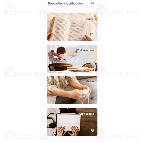 ماساژور چشم Joyroom JR-GH104 Eye Massager 5W