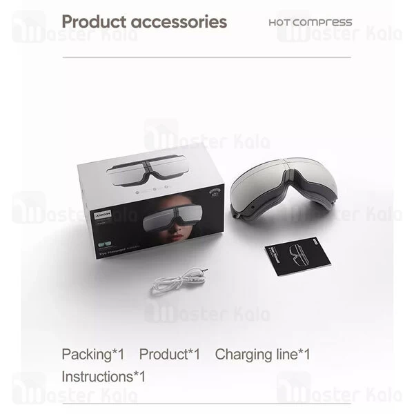 ماساژور چشم Joyroom JR-GH104 Eye Massager 5W