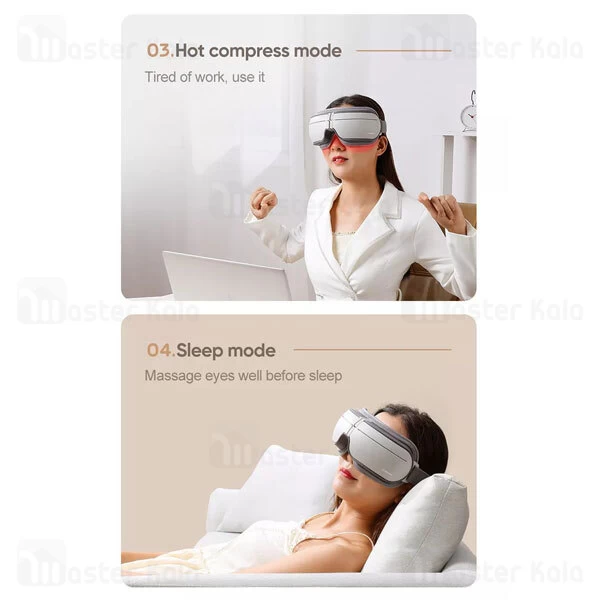 ماساژور چشم Joyroom JR-GH104 Eye Massager 5W