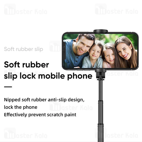 مونوپاد بلوتوثی Joyroom JR-OTH-AB601 Magic Flute Selfie Stick