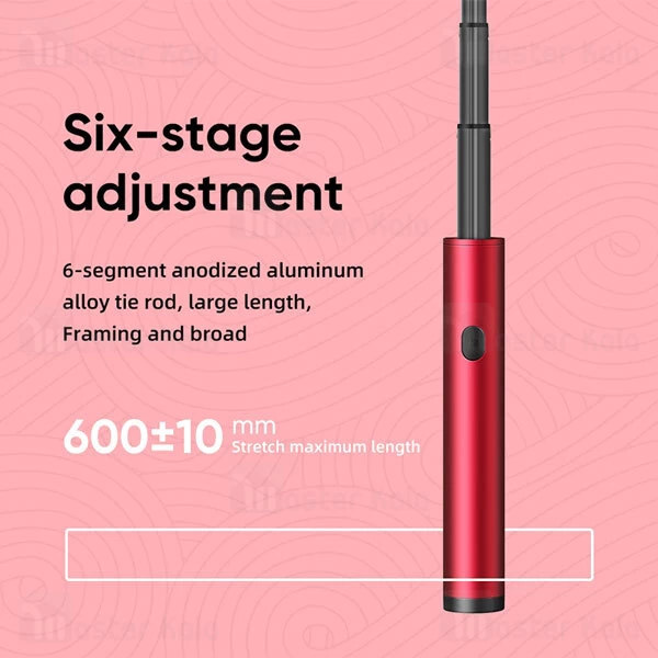 مونوپاد بلوتوثی Joyroom JR-OTH-AB601 Magic Flute Selfie Stick