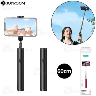 مونوپاد شاتر دار جویروم Joyroom JR-OTH-AB601 Magic Flute Selfie Stick