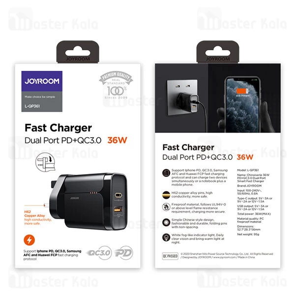 شارژر دیواری جویروم Joyroom L-QP361 Dual Port Travel Charger 36W QC UK Plug توان 3 آمپر