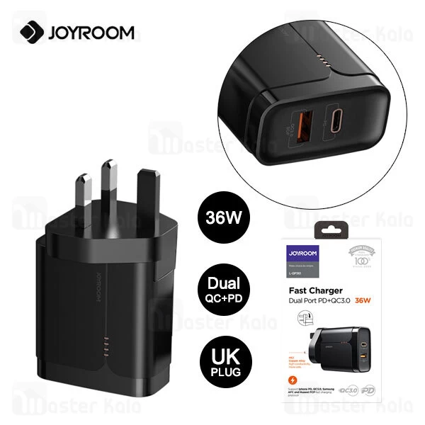 شارژر دیواری جویروم Joyroom L-QP361 Dual Port Travel Charger 36W QC UK Plug توان 3 آمپر