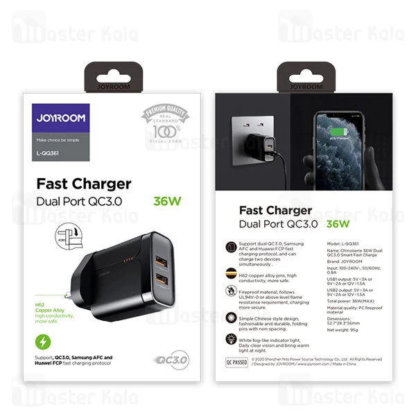 شارژر دیواری جویروم Joyroom L-QQ361 Dual Port Travel Charger 36W QC UK Plug توان 3 آمپر