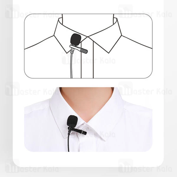 میکروفون سیم دار جویروم Joyroom Lavalier Microphone JR-LM1 3.5mm Jack 2M طول 2 متر